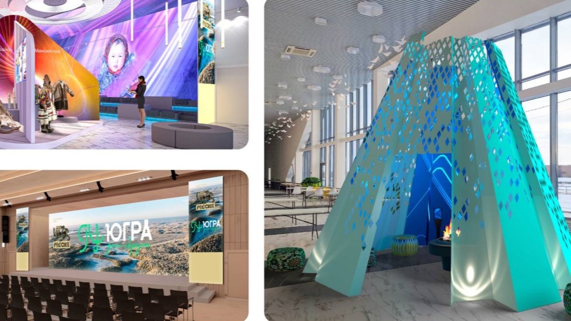    В Югре появится филиал Национального центра «Россия»