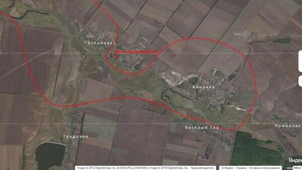    © Политика Страны / Telegram