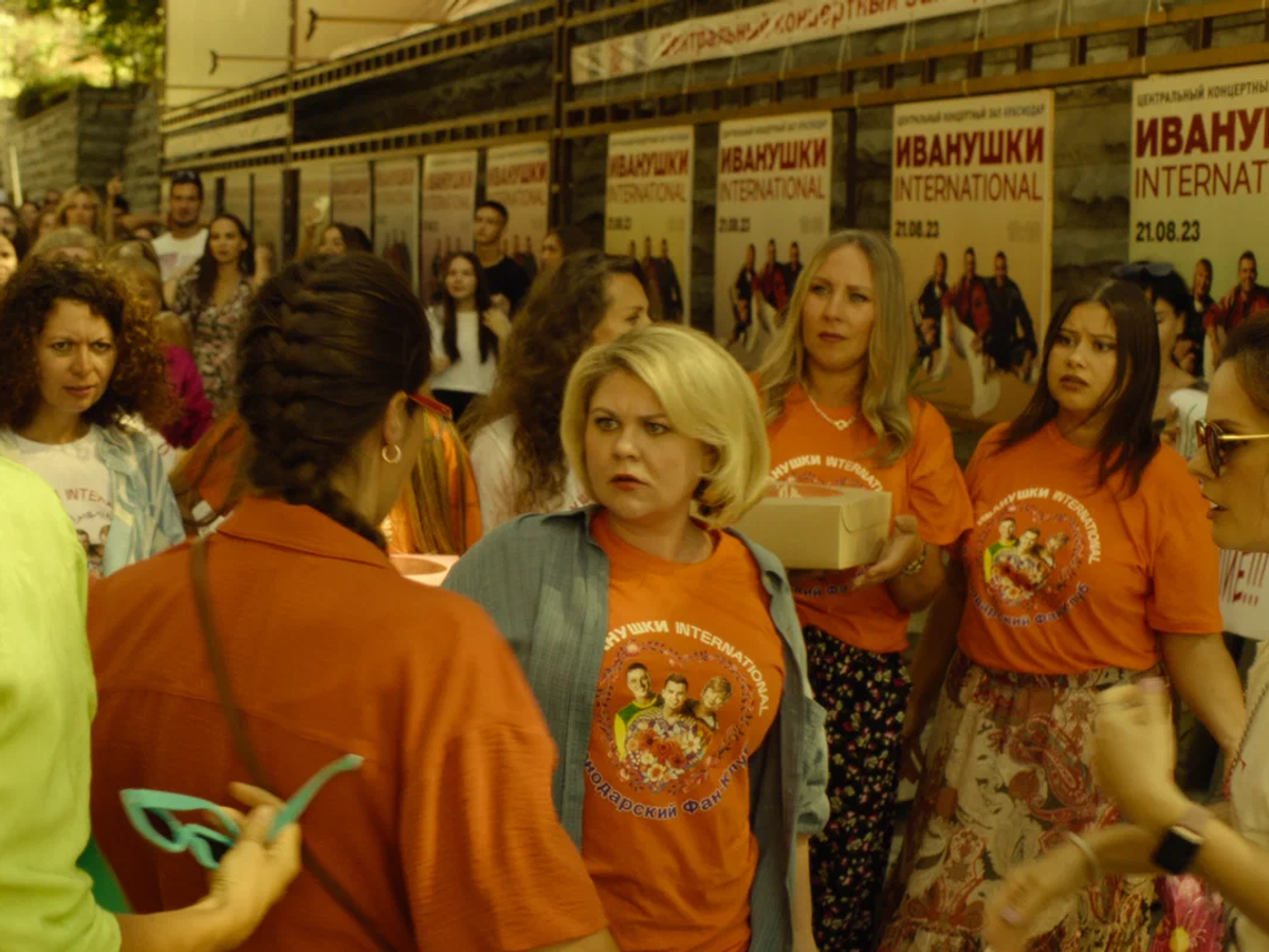    Кадр из фильма "Тур с Иванушками"© Monumental Pictures / Monumental Vision (2024)