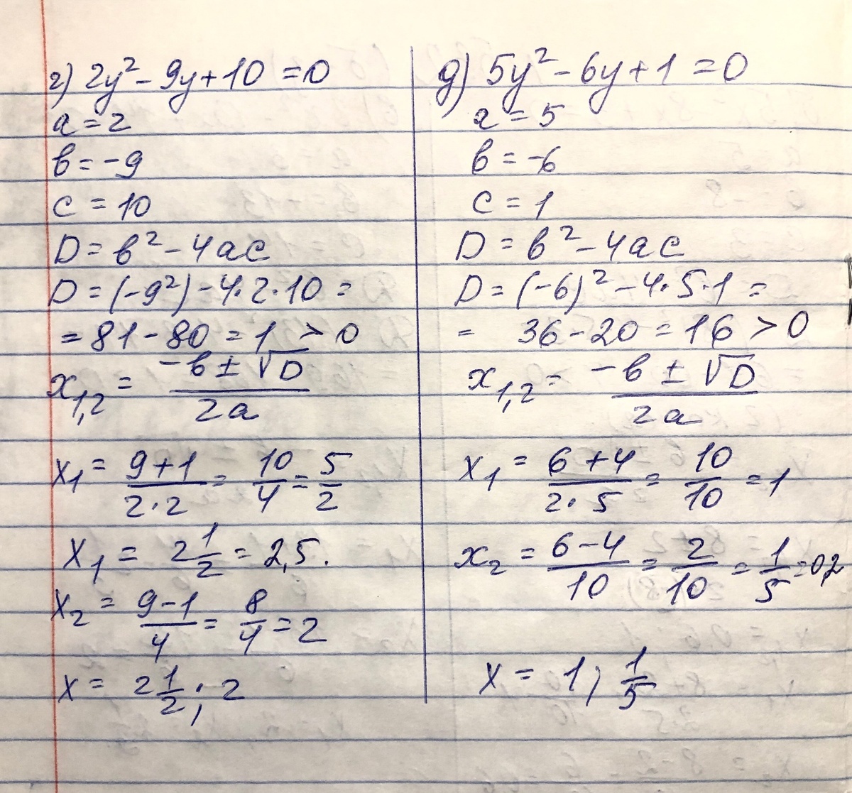 -1-3