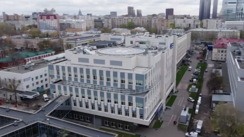    Telegram-канал Сергея Собянина