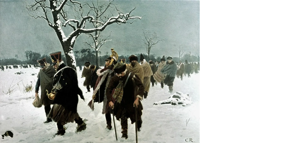 Отступление французской армии. 1812 год