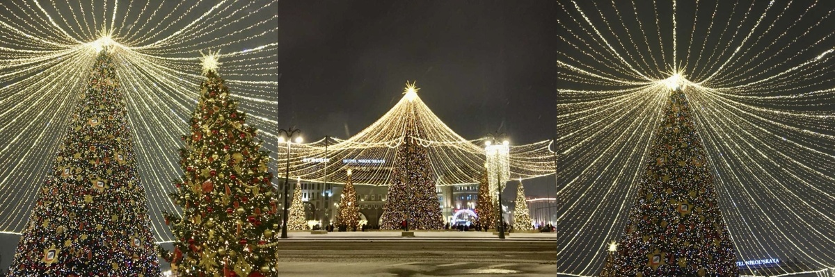 Москва. Новогодняя иллюминация на Лубянской площади на Новый , 2019  год 