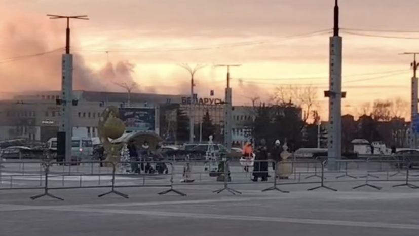    МЧС Беларуси/Telegram