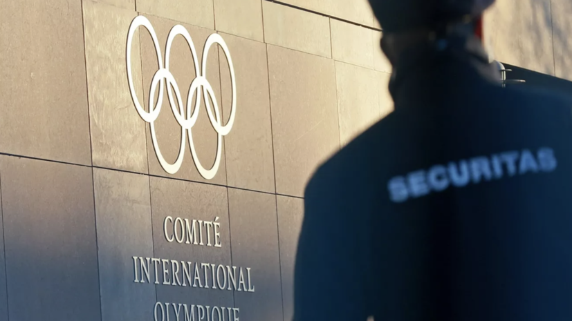   РИА Новости