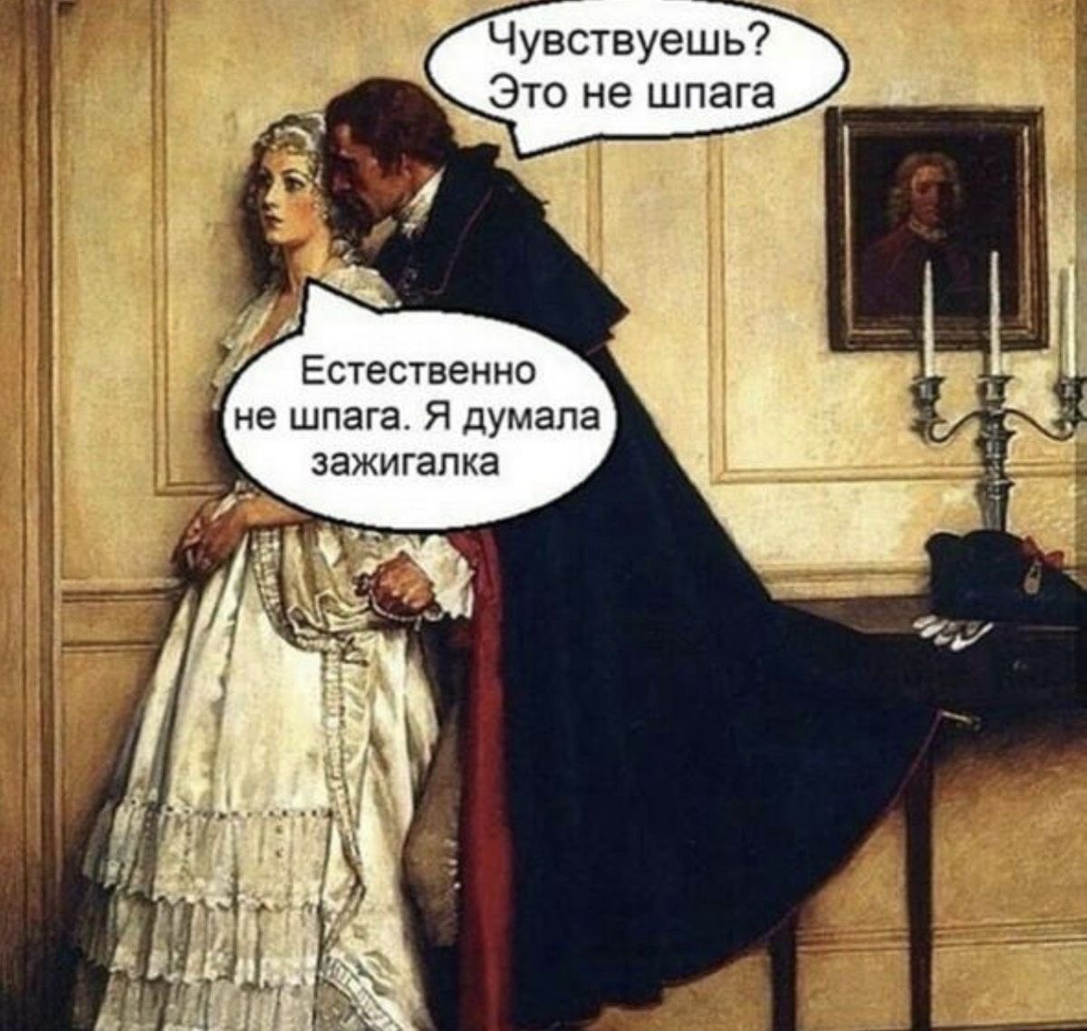 Фото из просторов интернета 