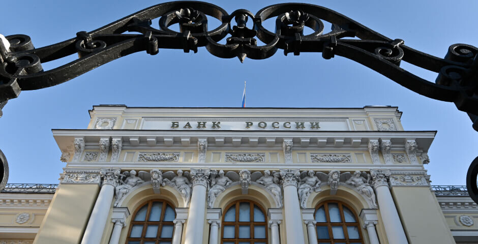 Фото: Евгений Филиппов/Эксперт