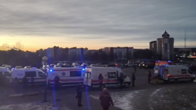    МЧС Беларуси/Telegram