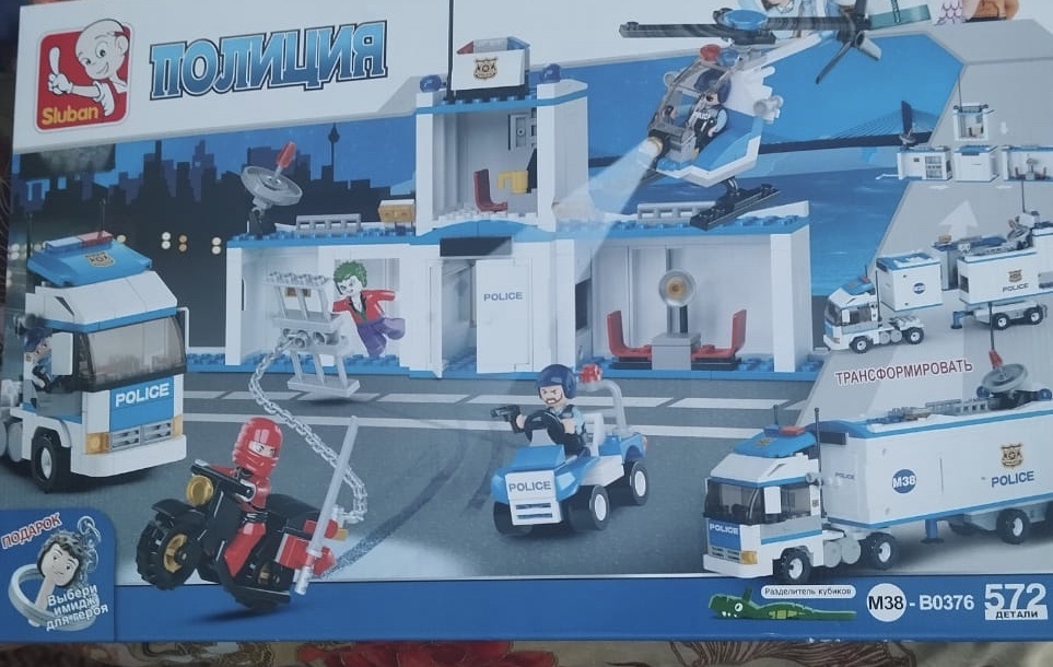 Целый чемодан.