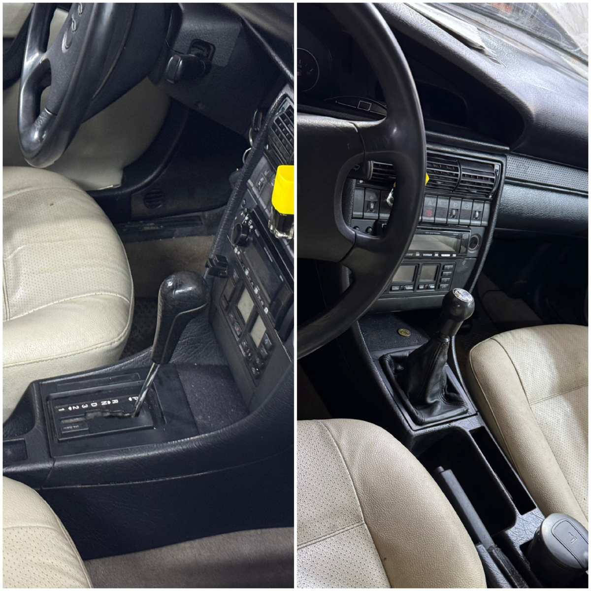 Была Акпп Стала