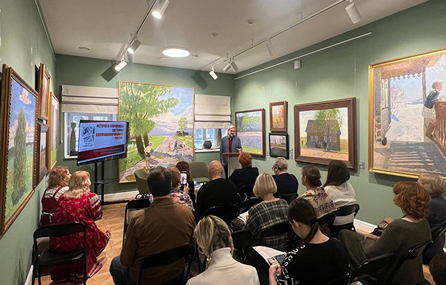 В тверском музее Валентина Сидорова прошла конференция, посвященная частным музеям