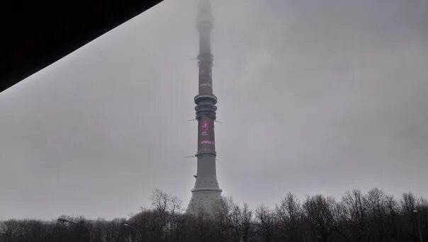 Вот примерно так, только с бо́льшего расстояния. Фото с просторов интернета для иллюстрации