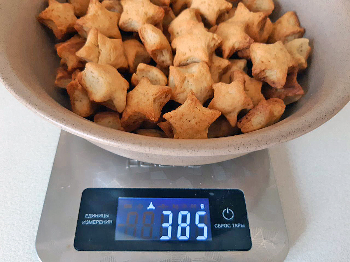 Ровно 385 граммов