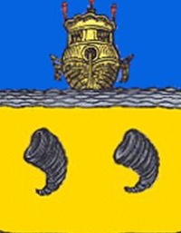 Герб Нерехты, из открытых источников 