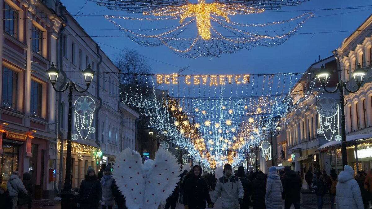     Источник: newsnn.ru