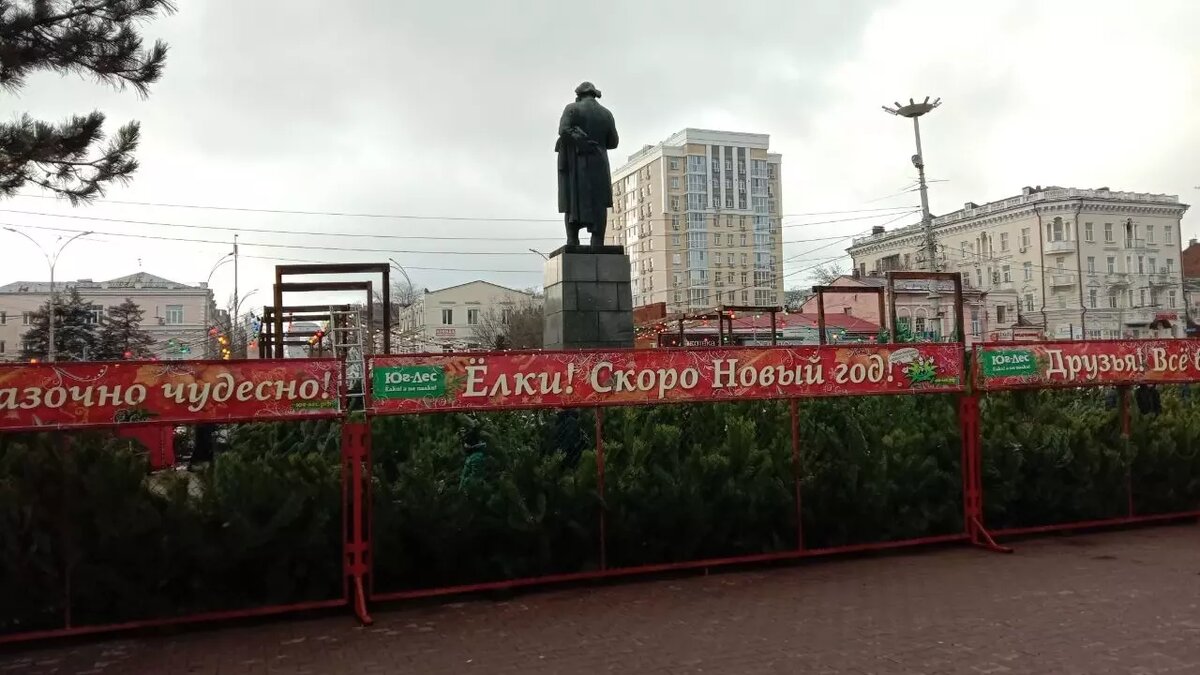     Источник: rostovgazeta.ru