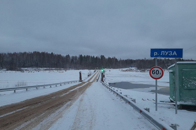    По понтонному мосту через Лузу открыли движение
