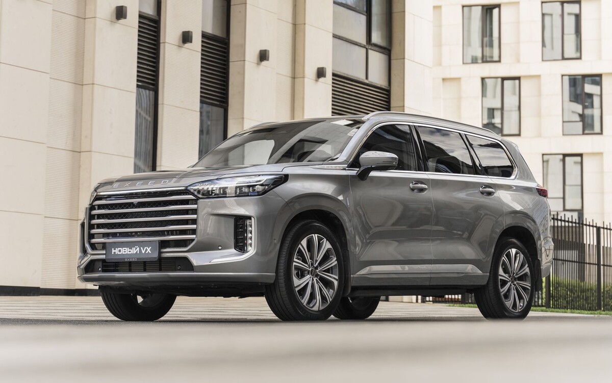 Фото: Exeed  📷
