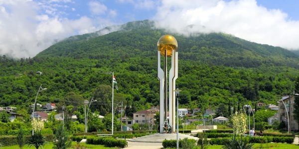    Фото пресс-службы министерства туризма Абхазии