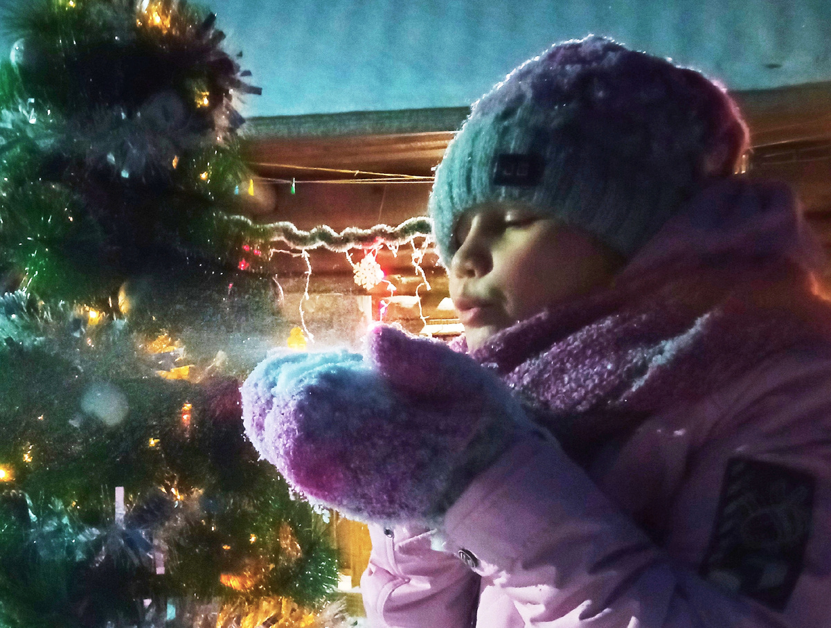 Волшебство...