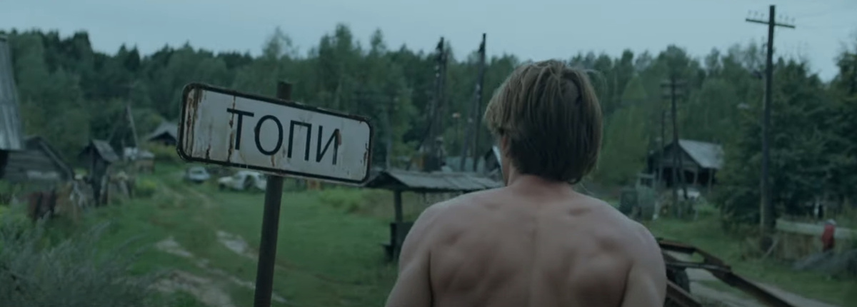 Кадр из сериала