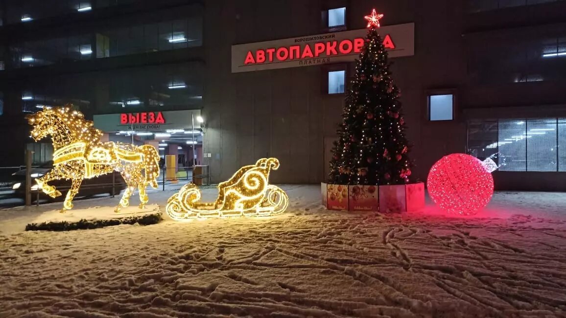     Источник: novostivolgograda.ru