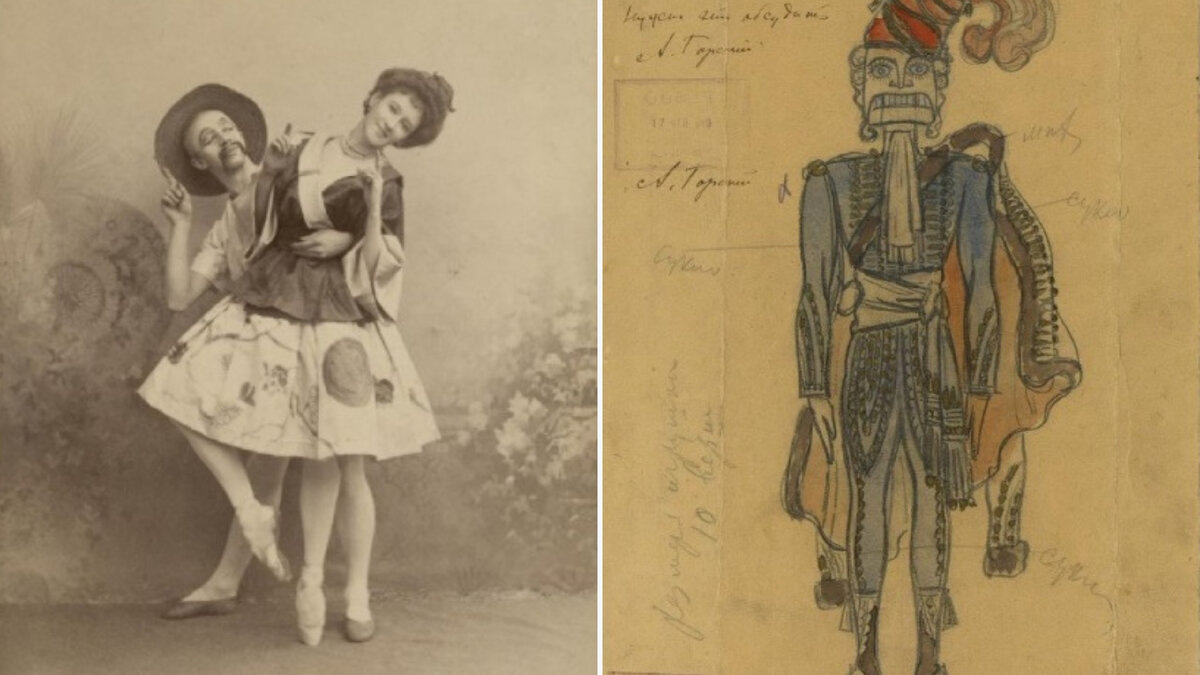 Слева: Александр Горский с партнёршей в «Китайском танце», 1892 год. Справа: Эскиз костюма Щелкунчика, художник Василий Дьячков, 1919 год. Источник изображения: https://avatars.dzeninfra.ru/