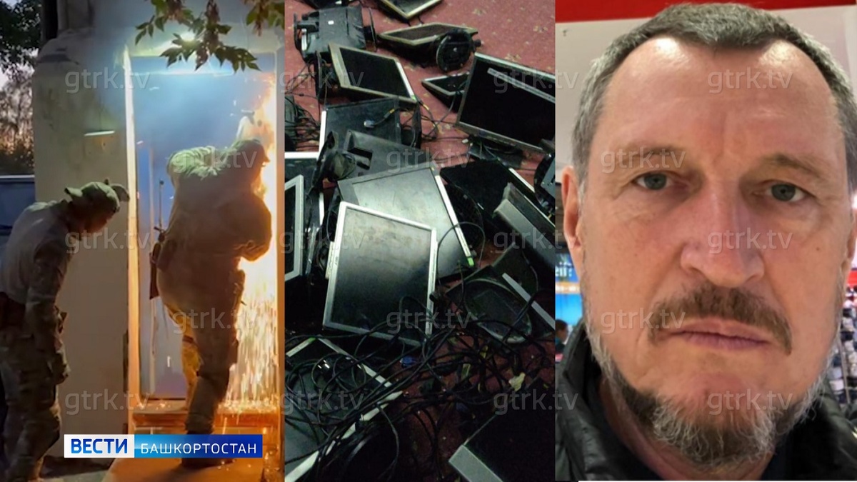    Четверо арестованы, пятый - в бегах: руководителя игорного бизнеса в Башкирии объявили в розыск