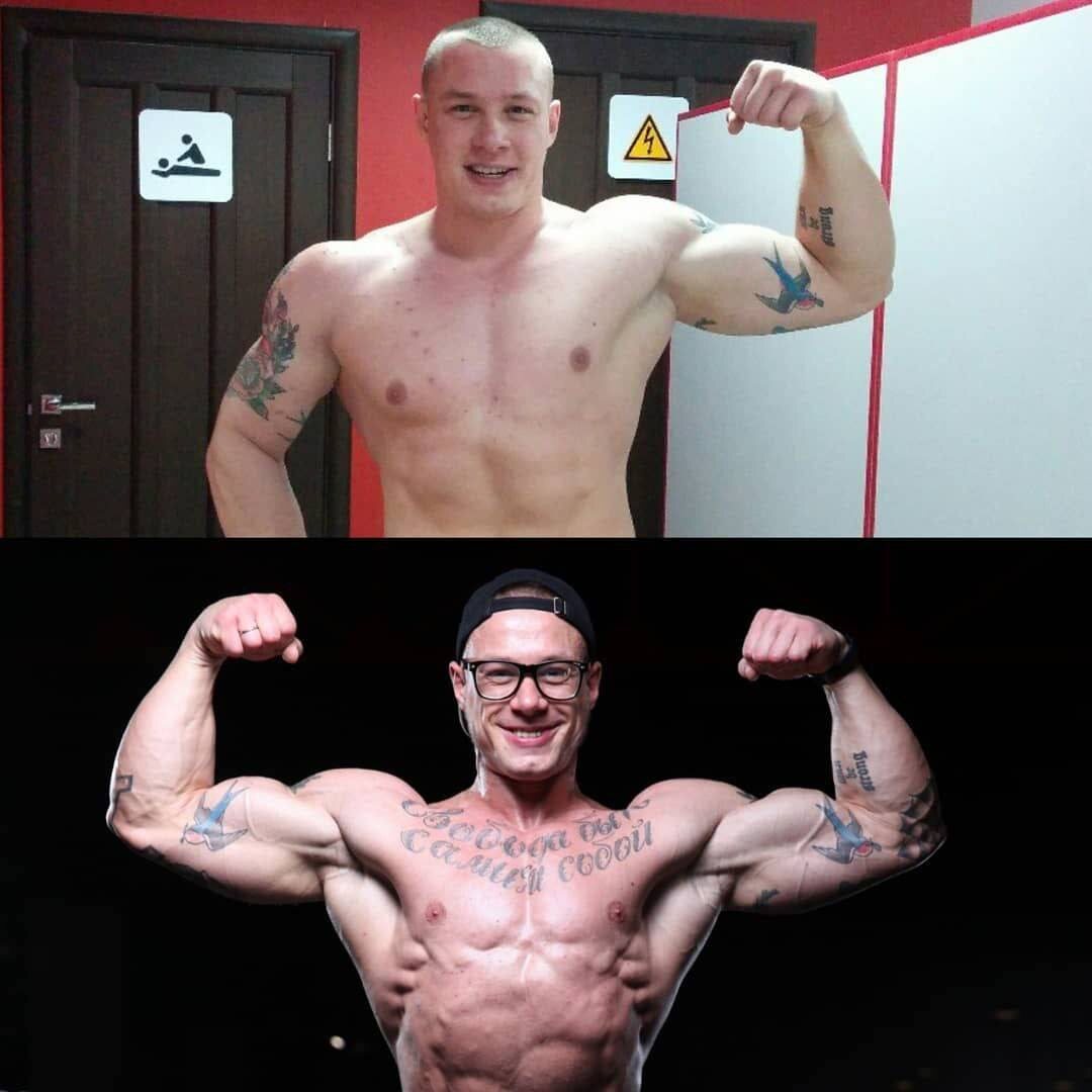 На фото Ваш тренер, LISTOPAD 