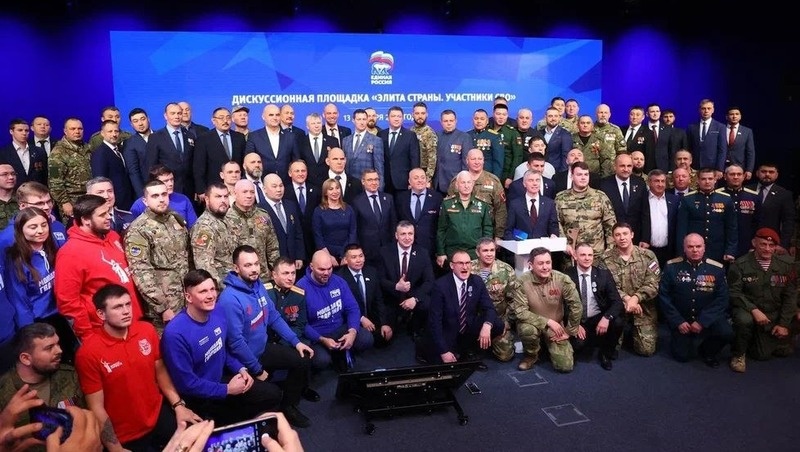      Фото: «Единая Россия»