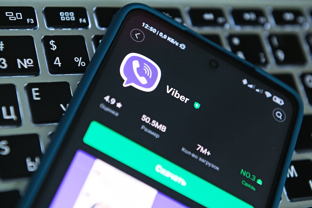    Рамиль Ситдиков/РИА Новости