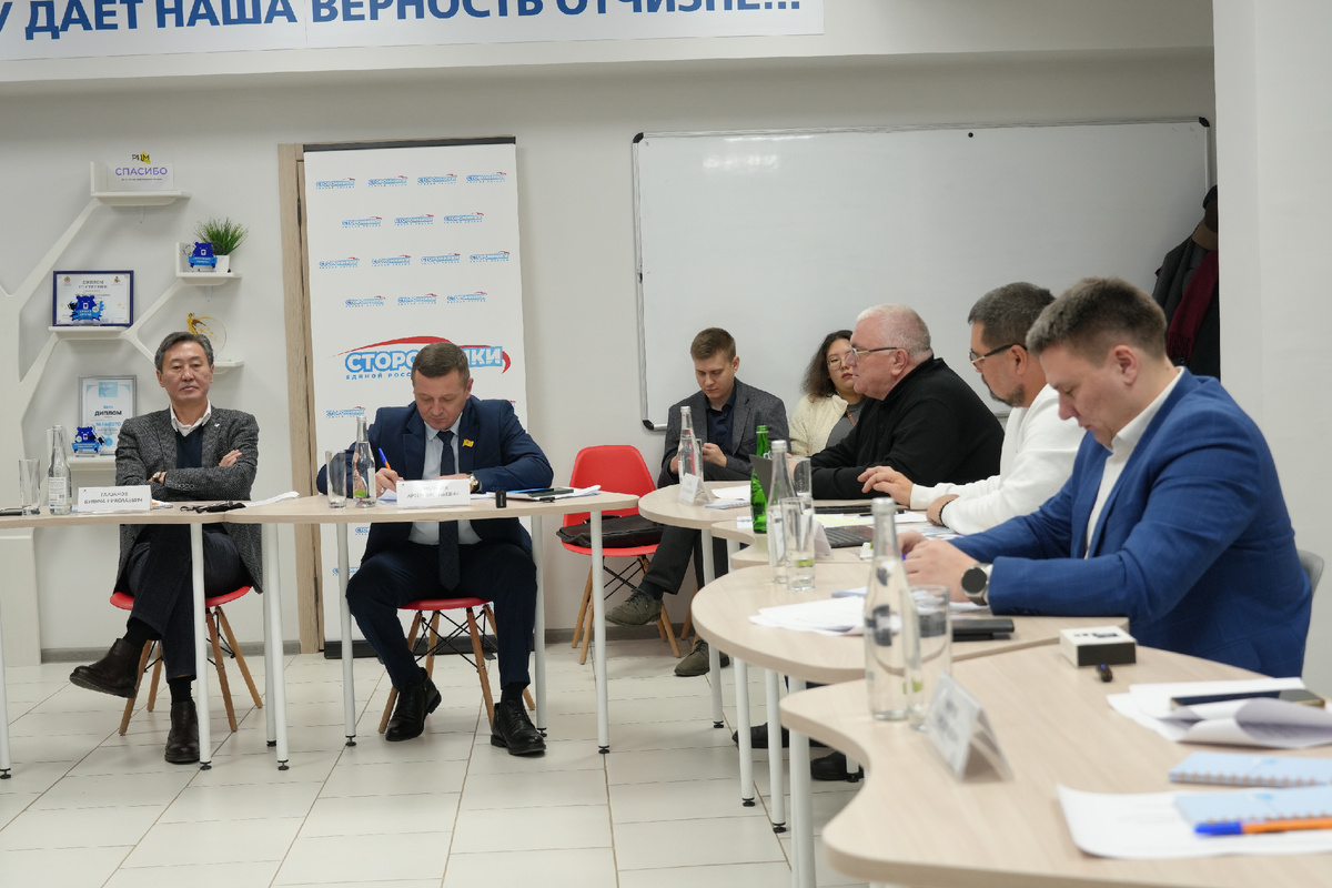 Круглый стол Калмыцкого отделения Российского общества политологов. Элиста. 11.12.2024