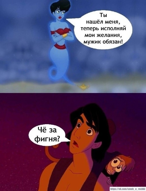 Картинка взята из открытого доступа в сети Интернет