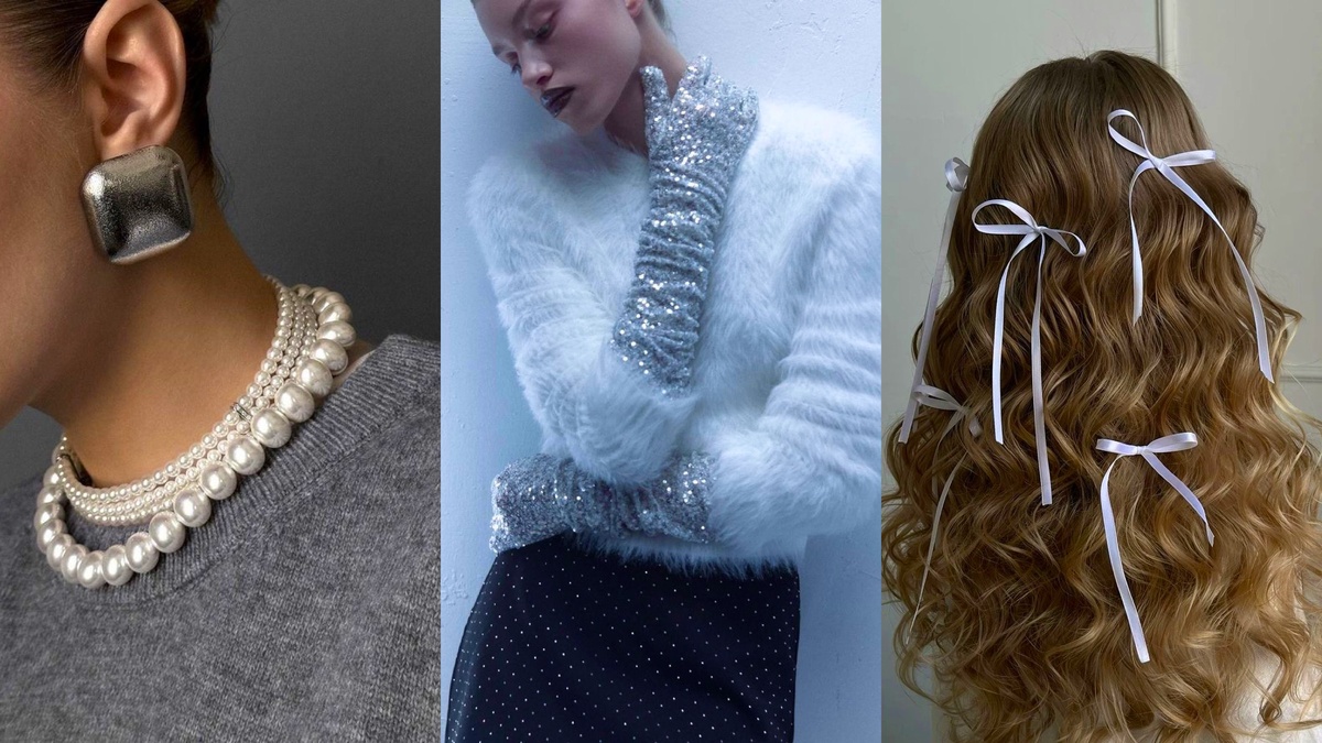 Главные аксессуары для новогоднего образа 2025