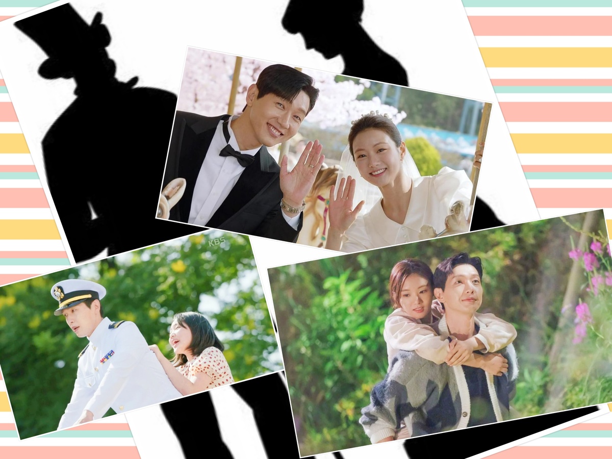 Джентльмен и юная леди