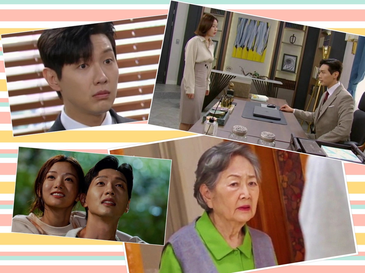 Джентльмен и юная леди