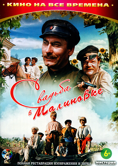 Фото из интернета