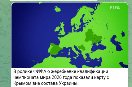    Скриншот t.me/arsenversen