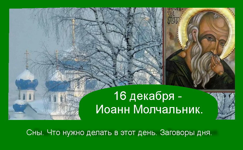 Источник : Яндекс  картинки.