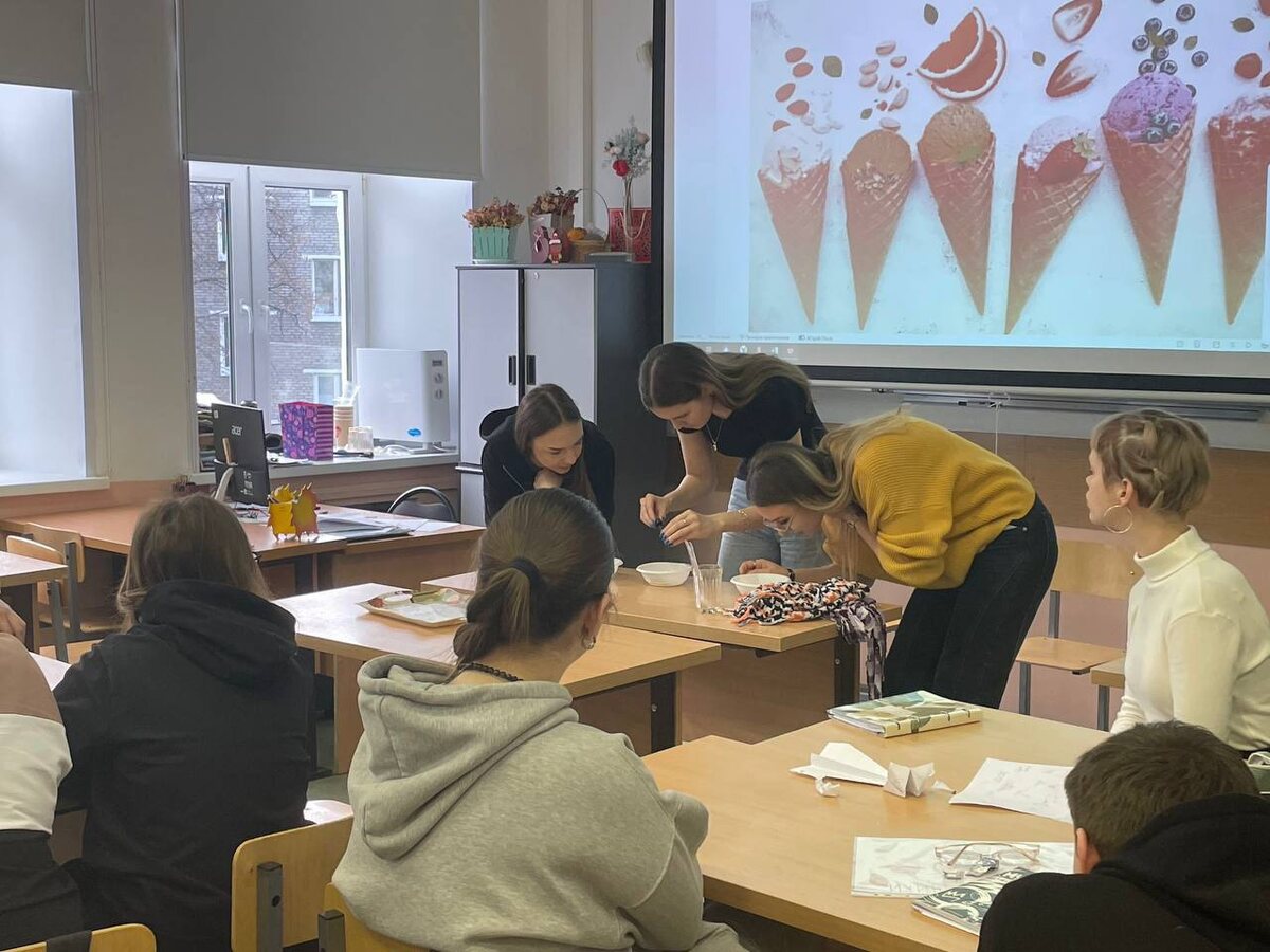 Урок - конкурс "Мороженое"