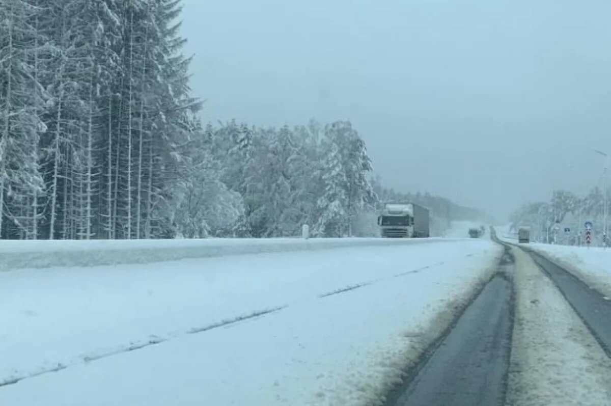    Трасса Пермь — Екатеринбург