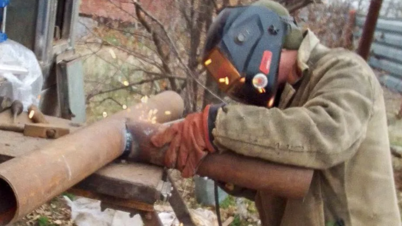    Министерство ЖКХ Московской области