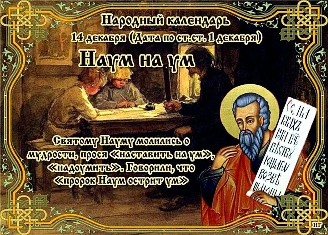 -5