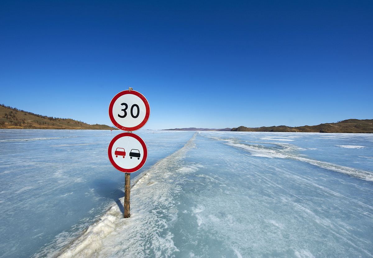 Фото: Getty Images