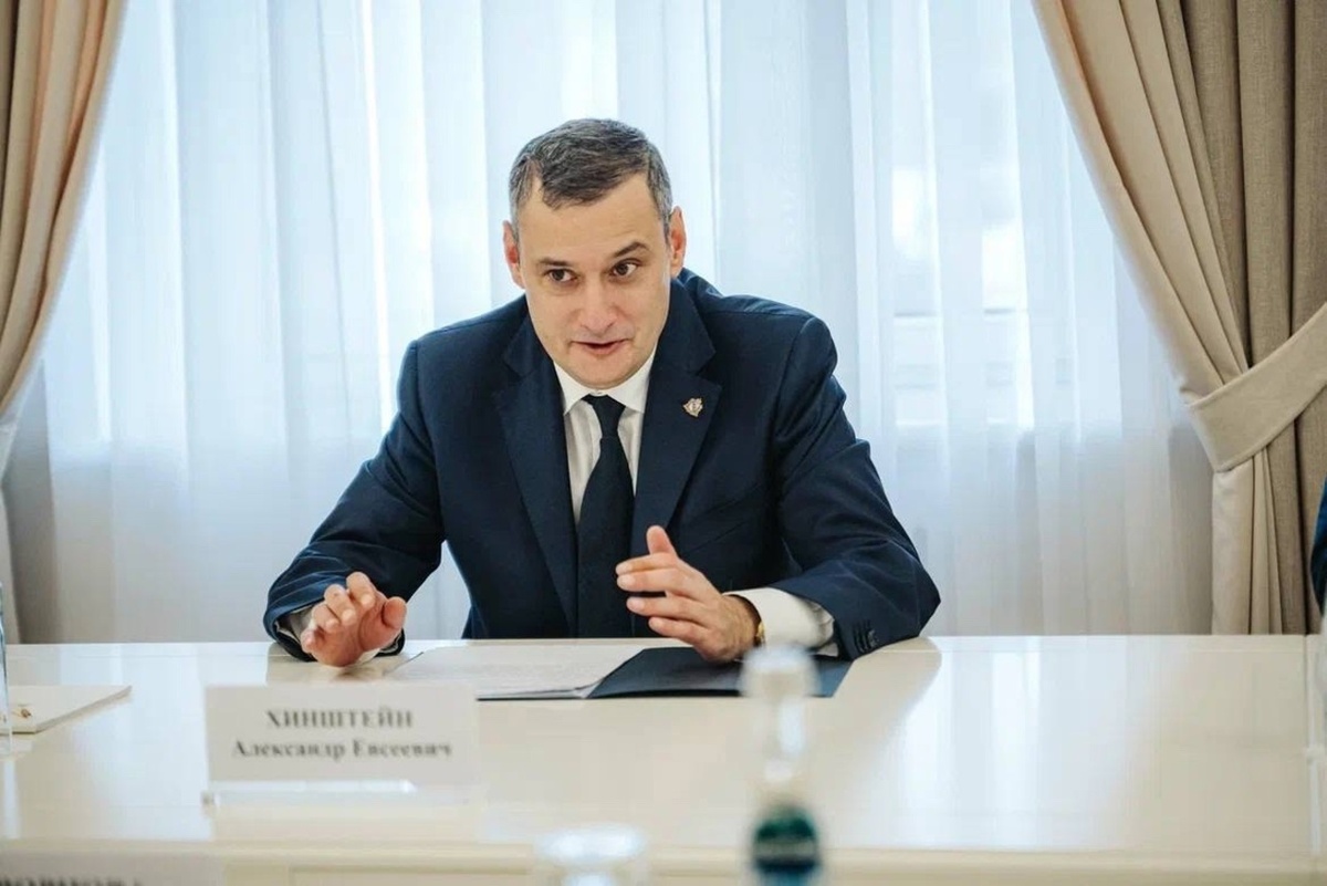    В Курске построят первый в стране федеральный центр заготовки и переливания крови