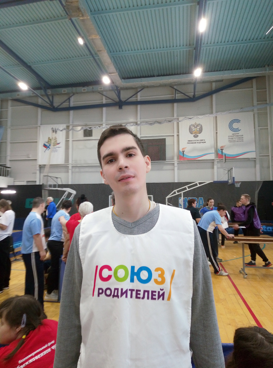 Фото автора 