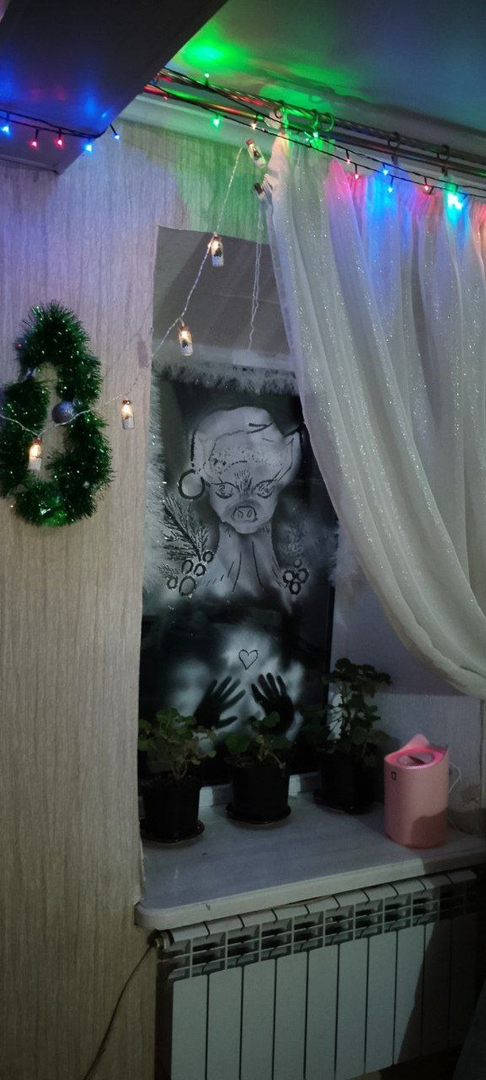 Примерно так.