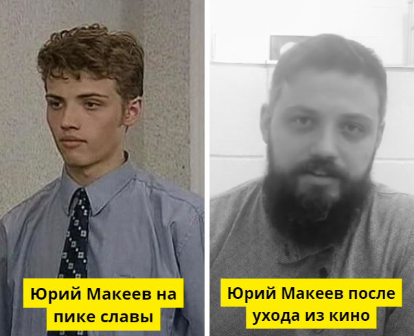  «Простые истины», Синебридж / Театр Практика, Youtube