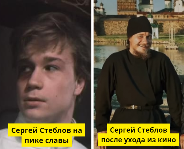«Глаза», Таркифильм / «Евгений Стеблов. Вы меня совсем не знаете» / TV Center