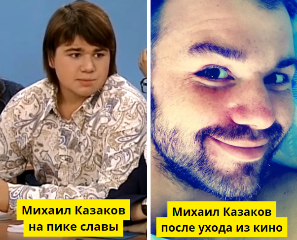 «Папины дочки», СТС и продюсерская компания «Киноконстанта» / @kazakovfly, соцсети